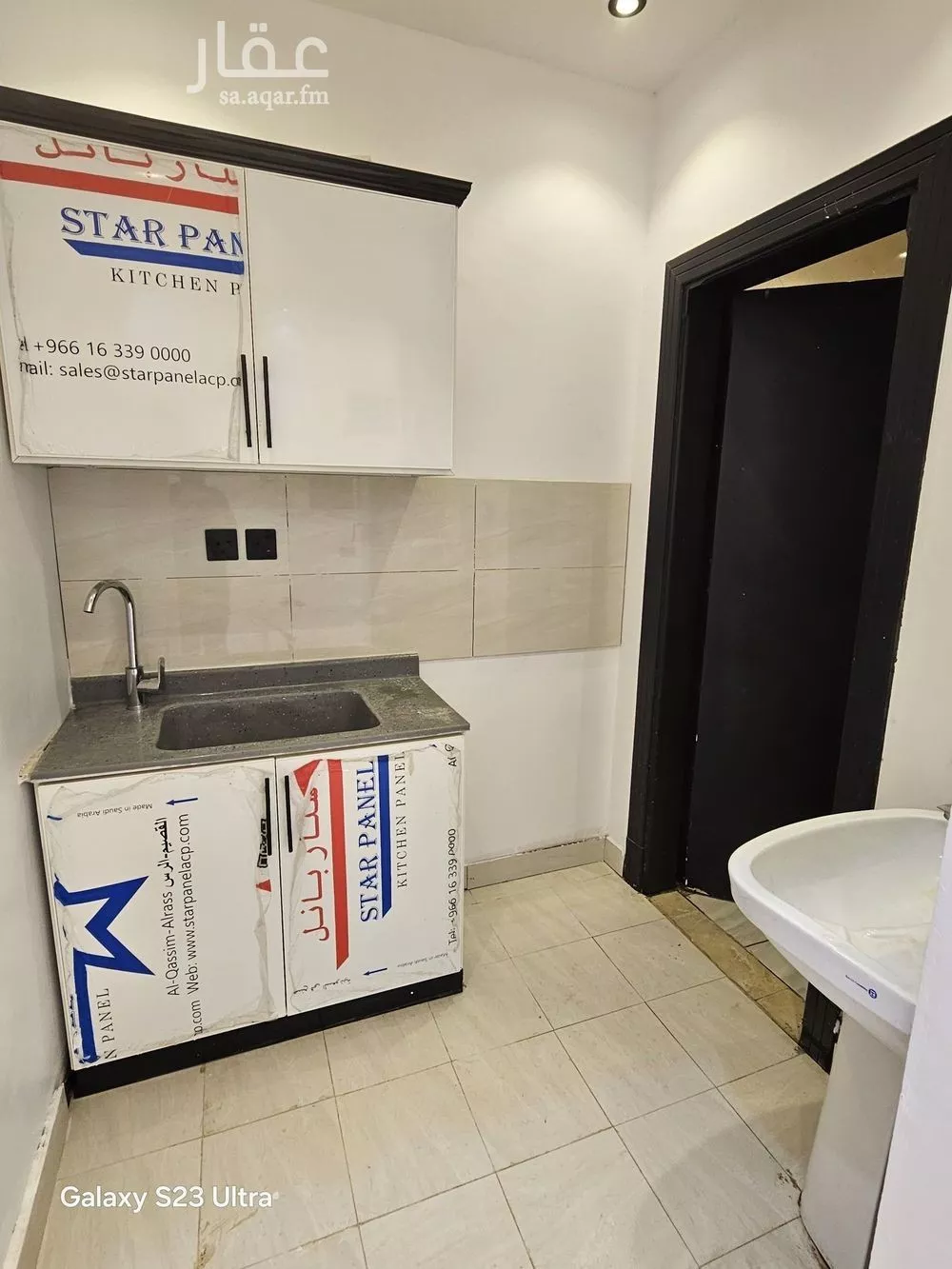 1 bedroom floor in Al Aqiq 2