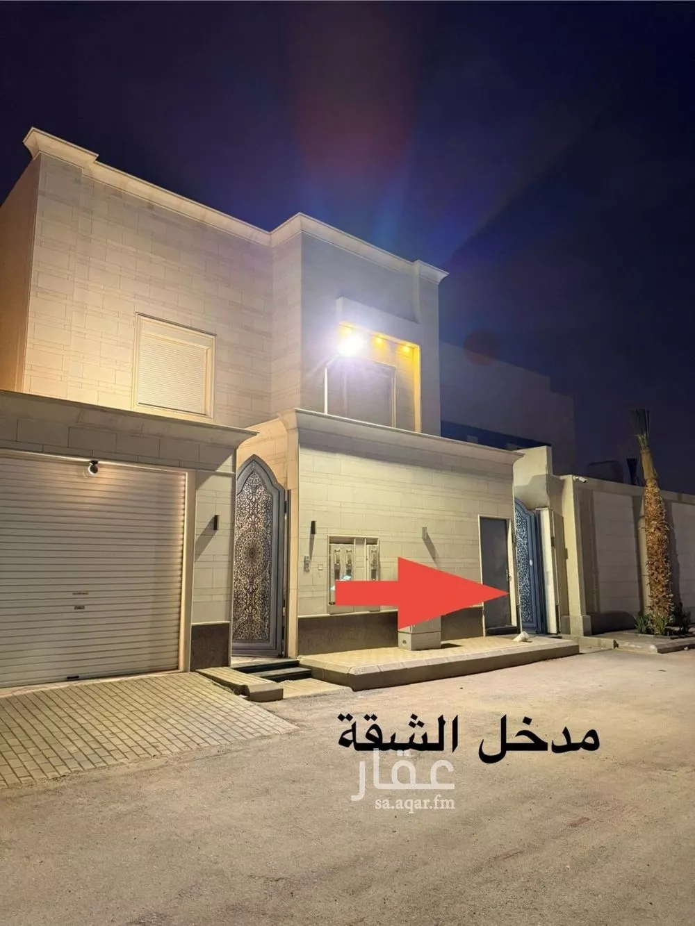 2 bedroom floor in Al Mahdiyyah 4