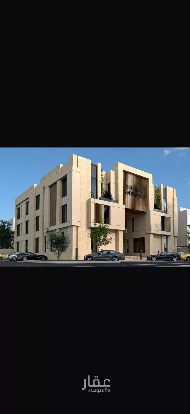 2 bedroom apartment in Dhahrat Laban 4