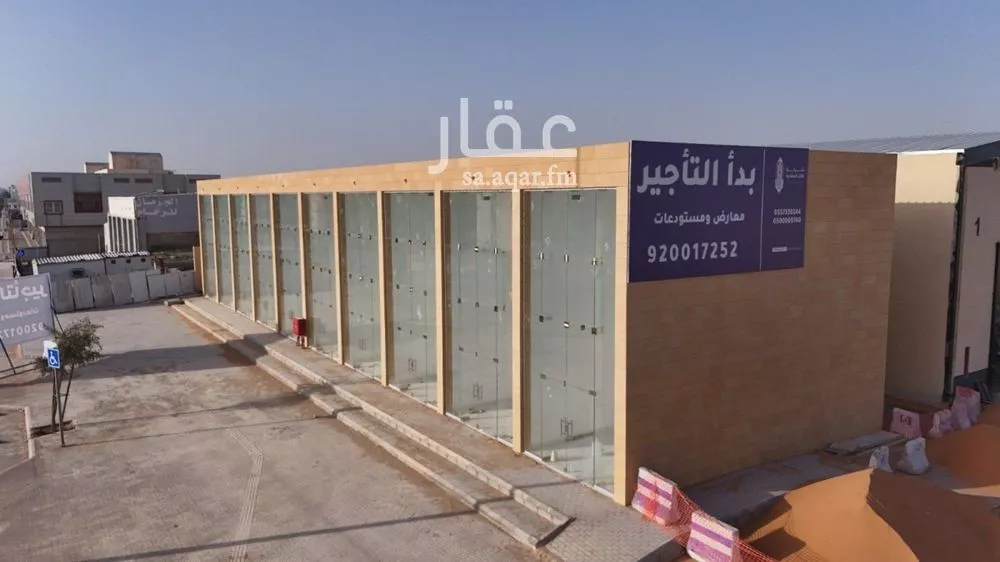 مستودع 40000 م² في المناخ 2