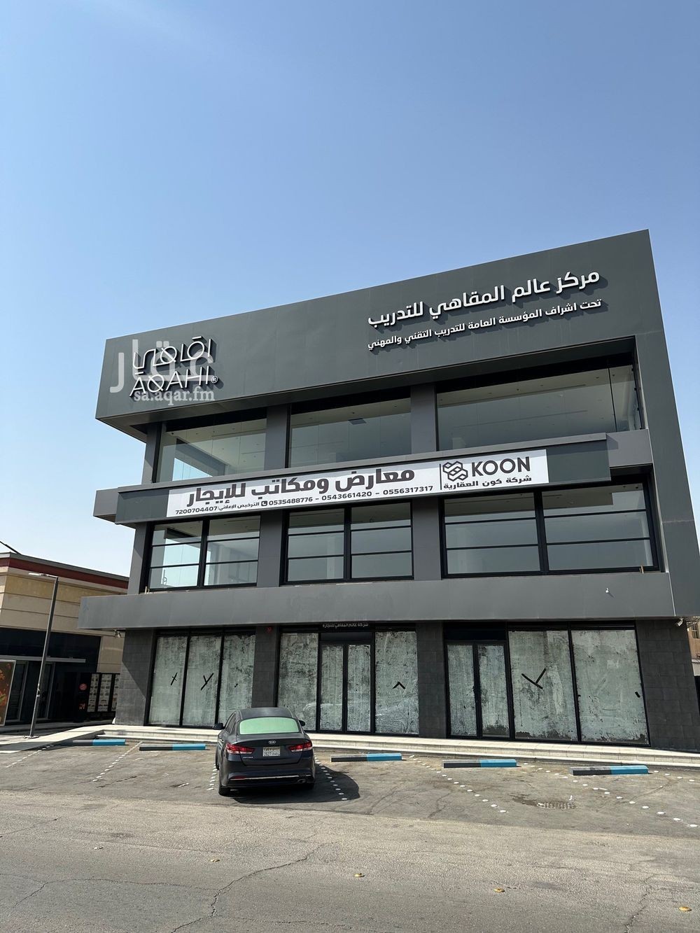 عقار 4 غرف في العليا، الرياض