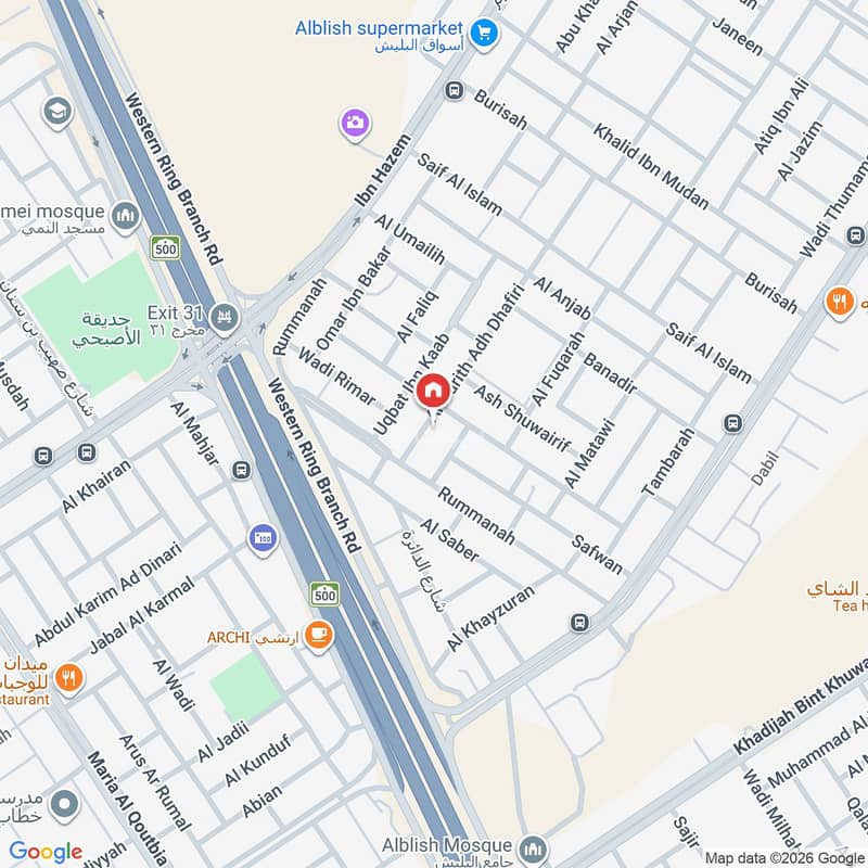 1 bedroom villa in Al Uraija Al Gharbiyah, Riyadh 2