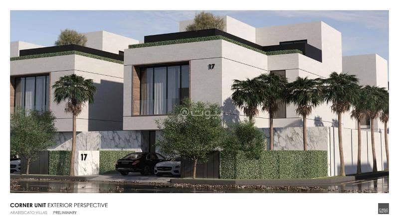 1 bedroom villa in Ar Rayan, Riyadh 2