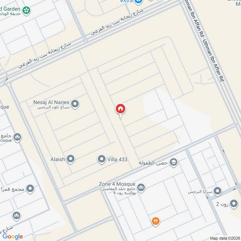 1 bedroom villa in Al Narjis, Riyadh 5