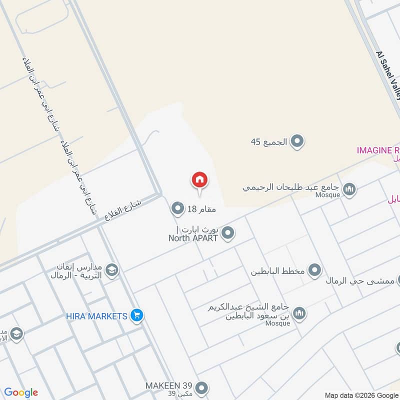 1 bedroom villa in Al Rimal, Riyadh 18