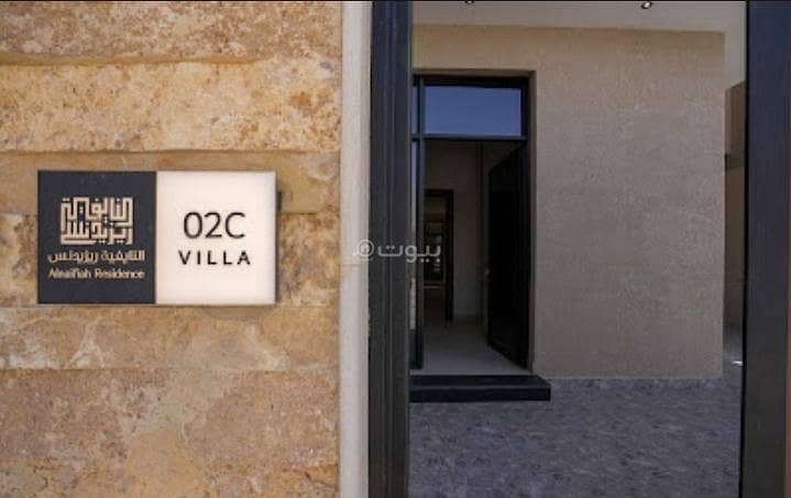 1 bedroom villa in Al Rimal, Riyadh 10