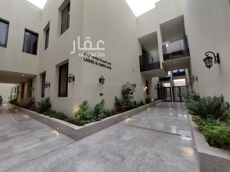 3 bedroom apartment in Al Narjis 5