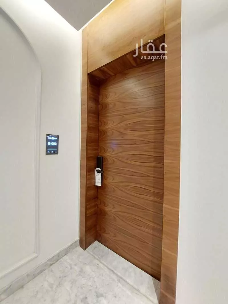 3 bedroom apartment in Al Narjis 7