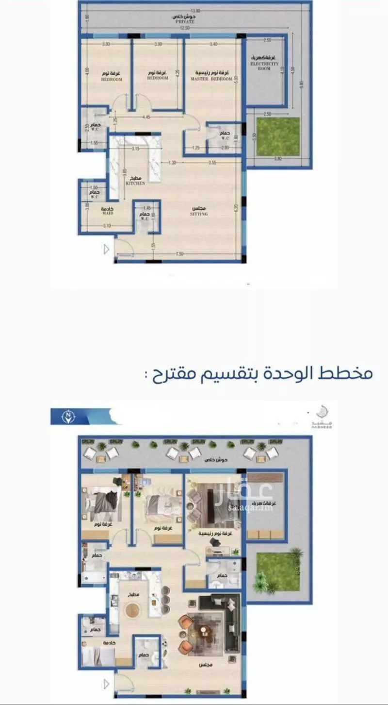 3 bedroom apartment in Al Rawabi 8