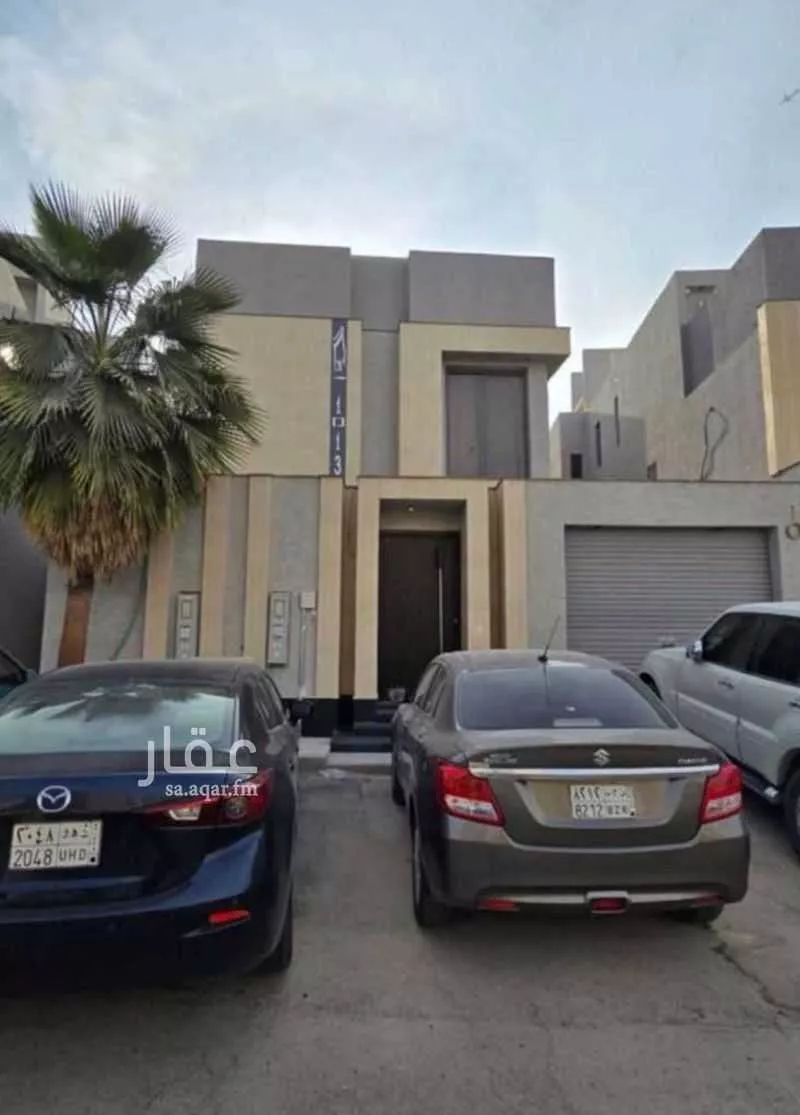 7 bedroom villa in Al Rimal 7