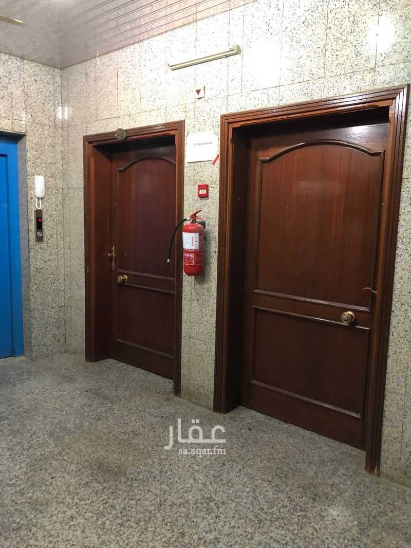 64 bedroom building in Al Diyafah, Makkah 4