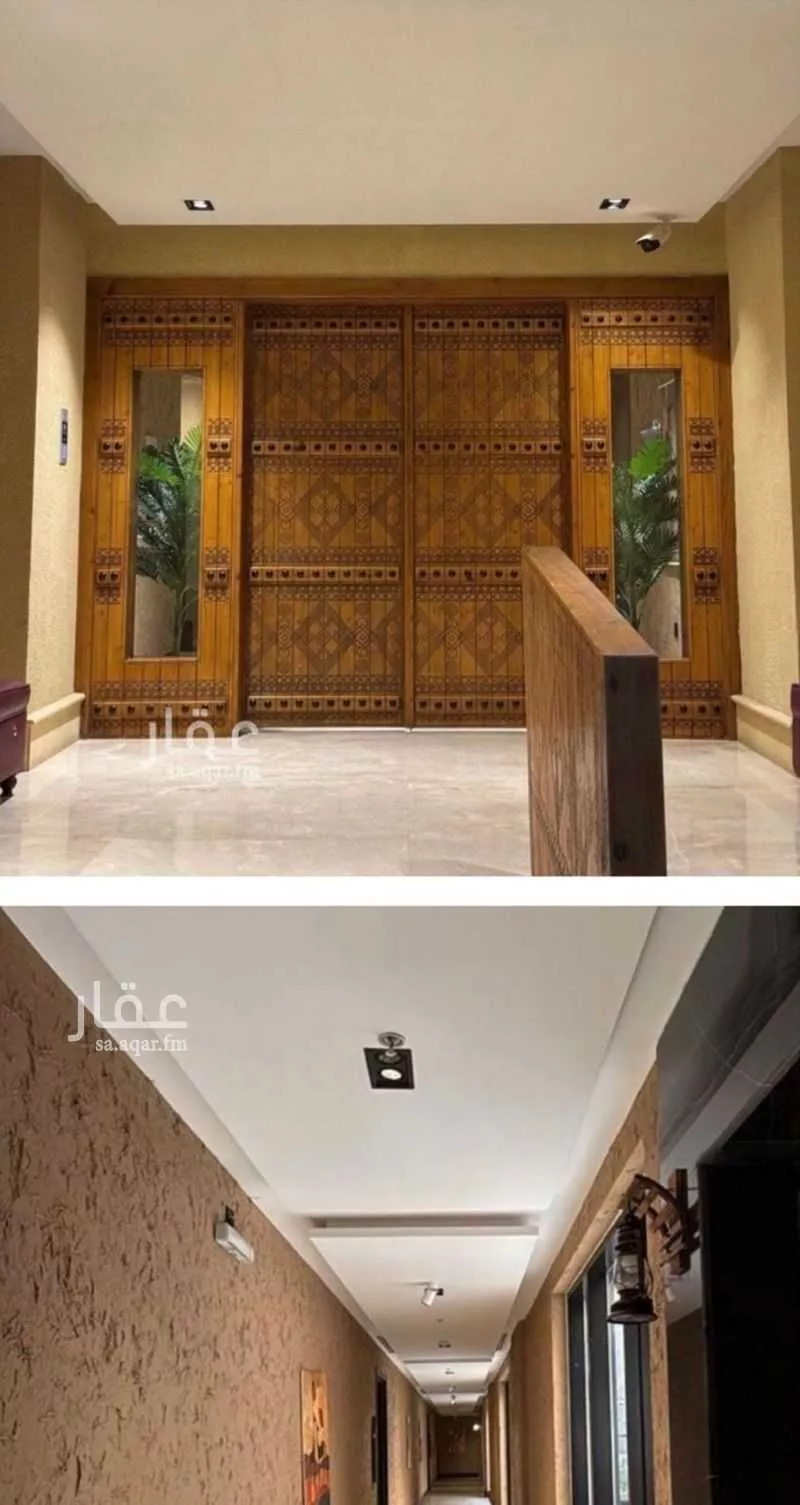 شقة 2 غرف في عرقة 14