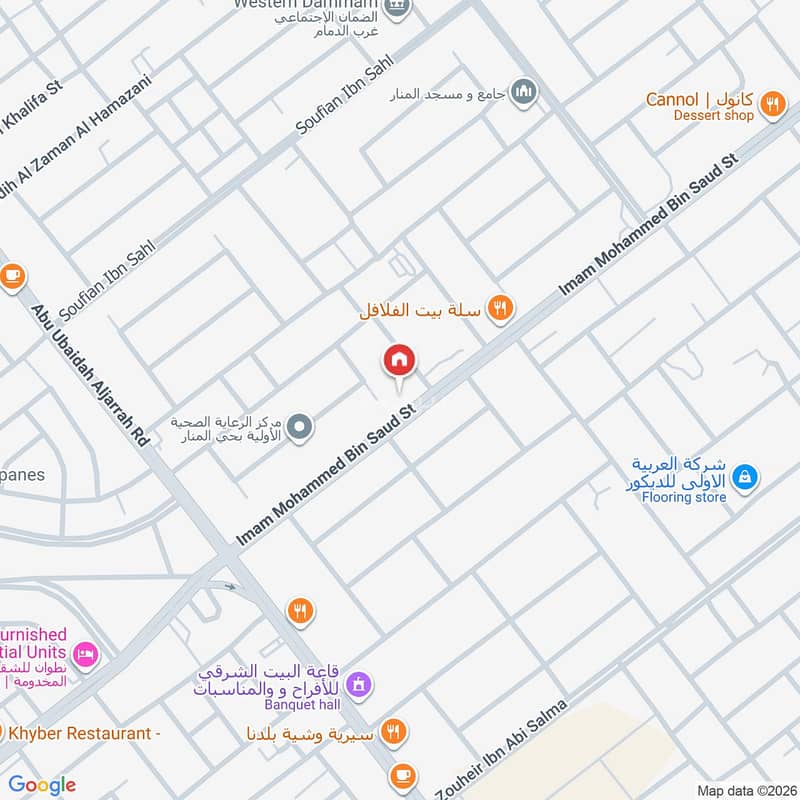 5 bedroom apartment in Al Manar, Eastern Province 3