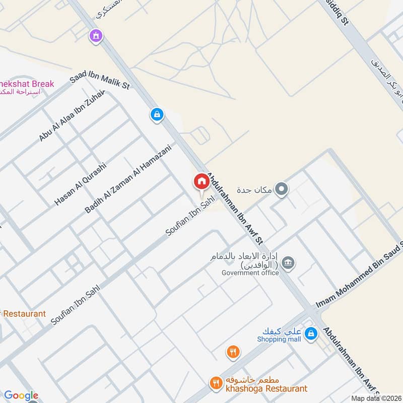 5 bedroom apartment in Al Manar, Eastern Province 3