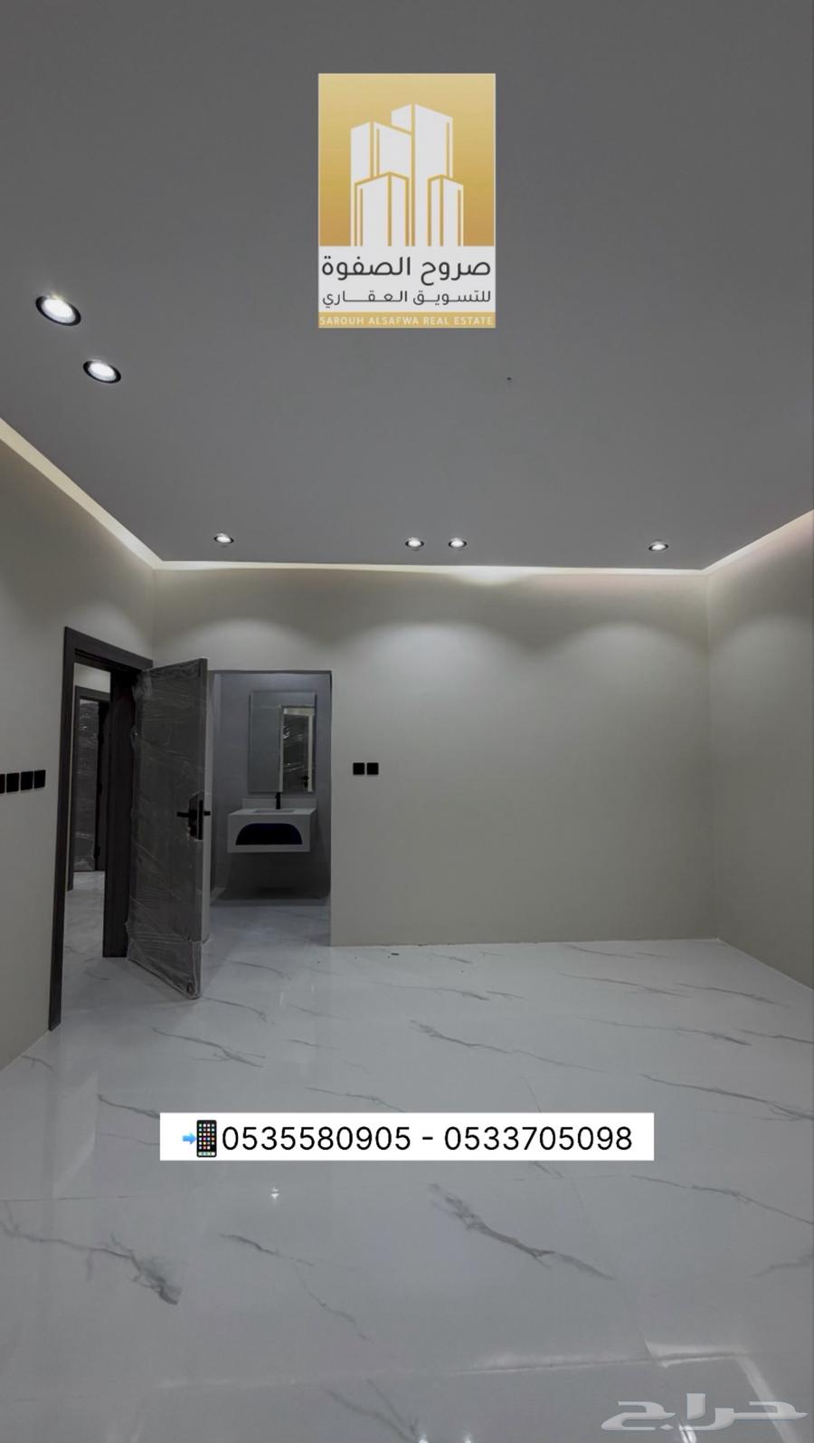 5 bedroom apartment in King Fahd, Madinah 9
