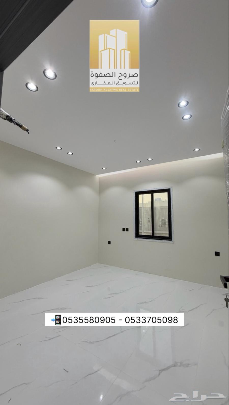 5 bedroom apartment in King Fahd, Madinah 5