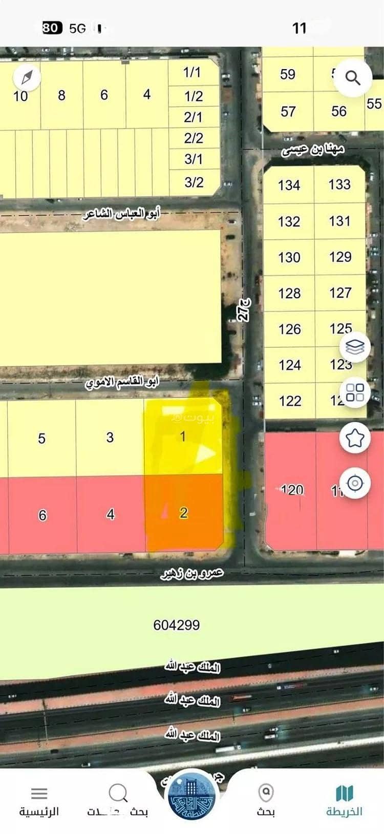 land in Taibah, Eastern Province