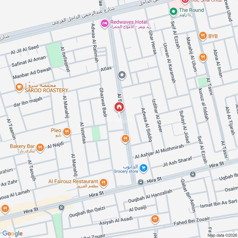 office in Al Nahda, Jeddah 3