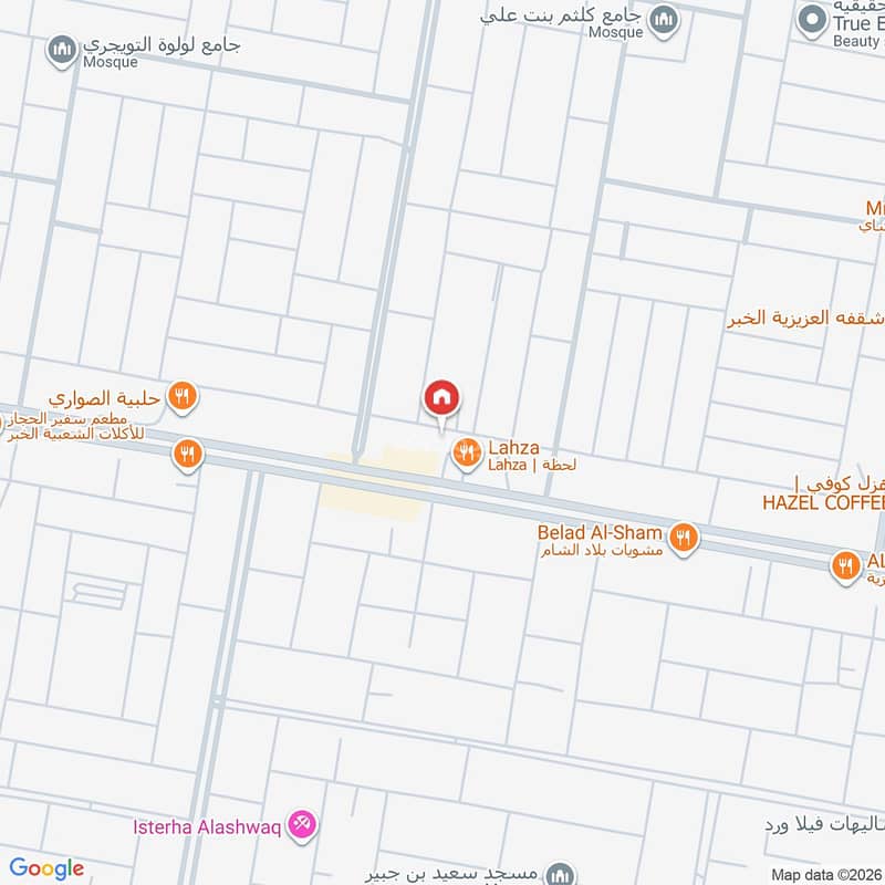shop in As Sawari, Eastern Province 2