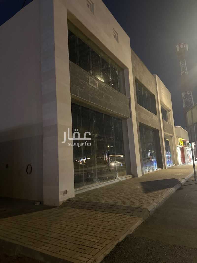 عقار  في الدفاع، المدينة المنورة