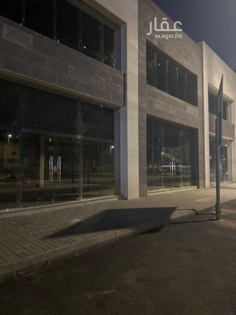 عقار  في الدفاع، المدينة المنورة 2