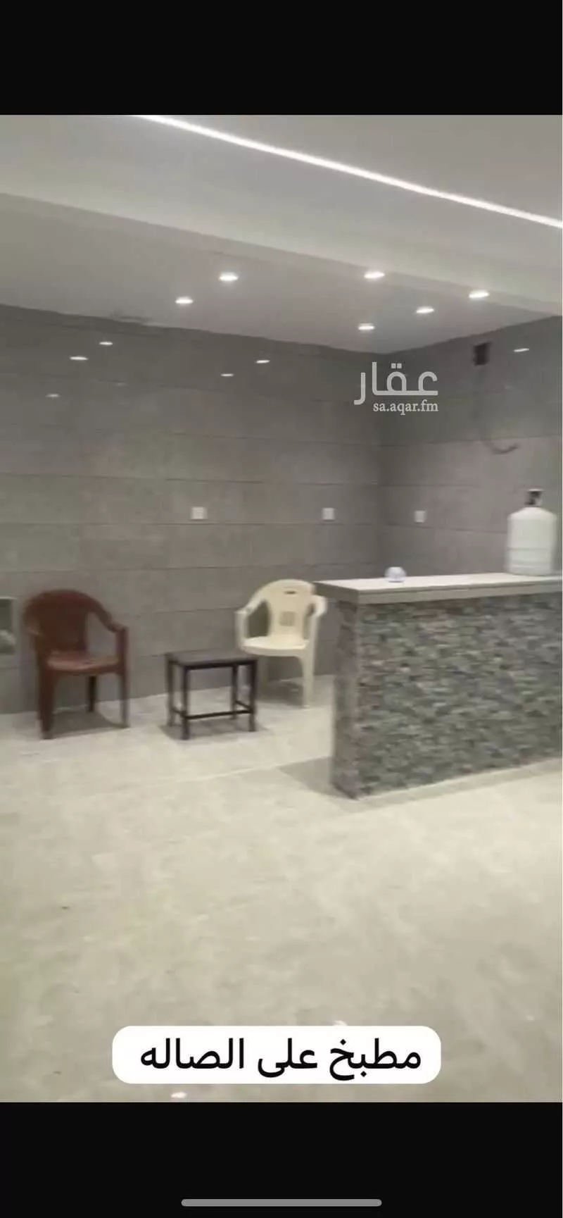دور 3 غرف في الشفا 4