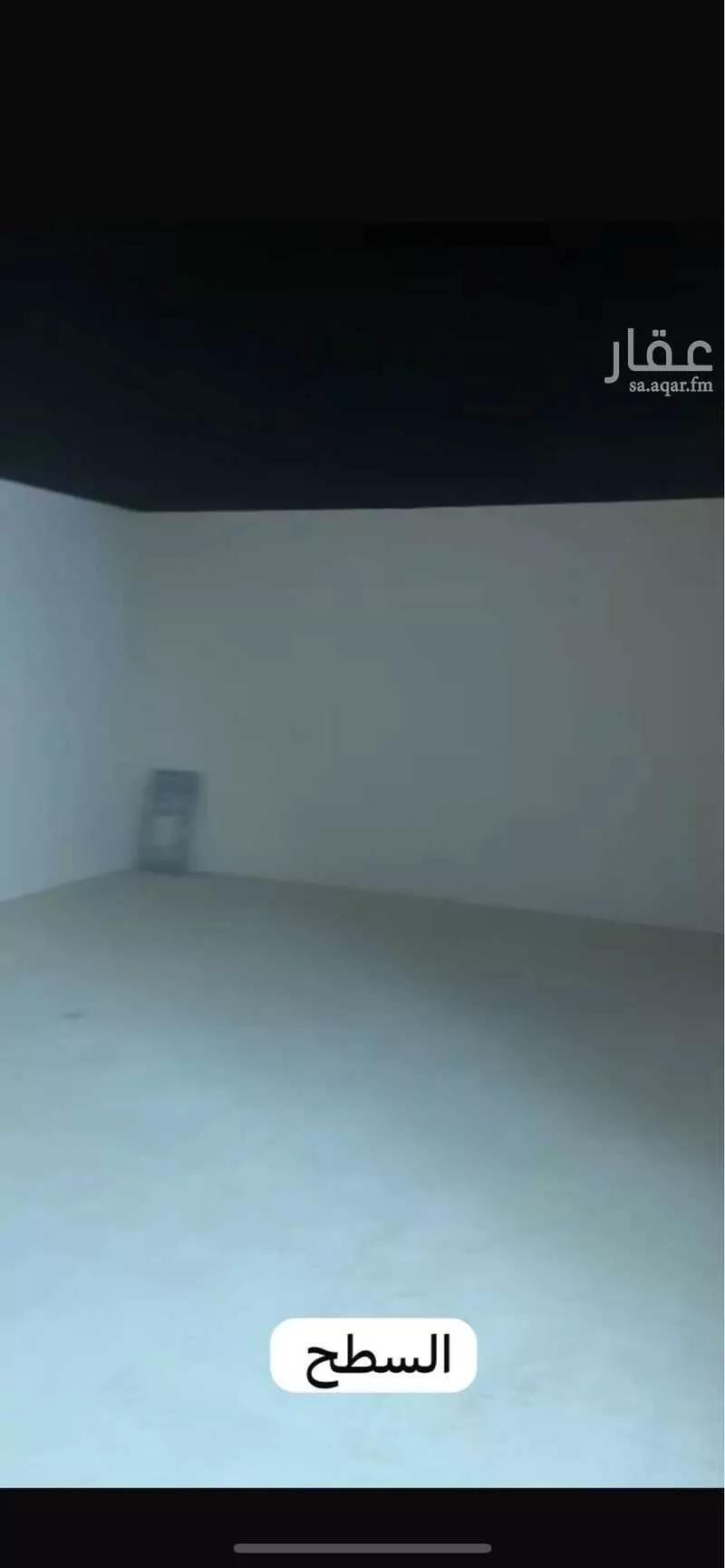 دور 3 غرف في الشفا 5