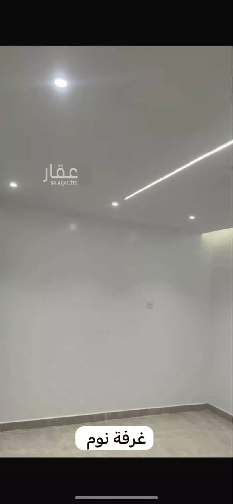 دور 3 غرف في الشفا 6