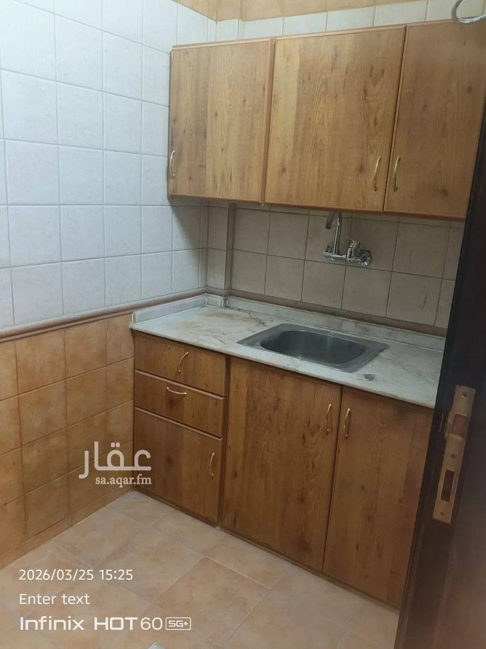 2 bedroom apartment in Al Qari 4