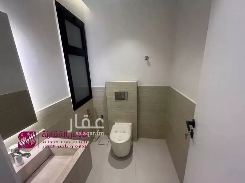 5 bedroom apartment in Al Qairawan 4