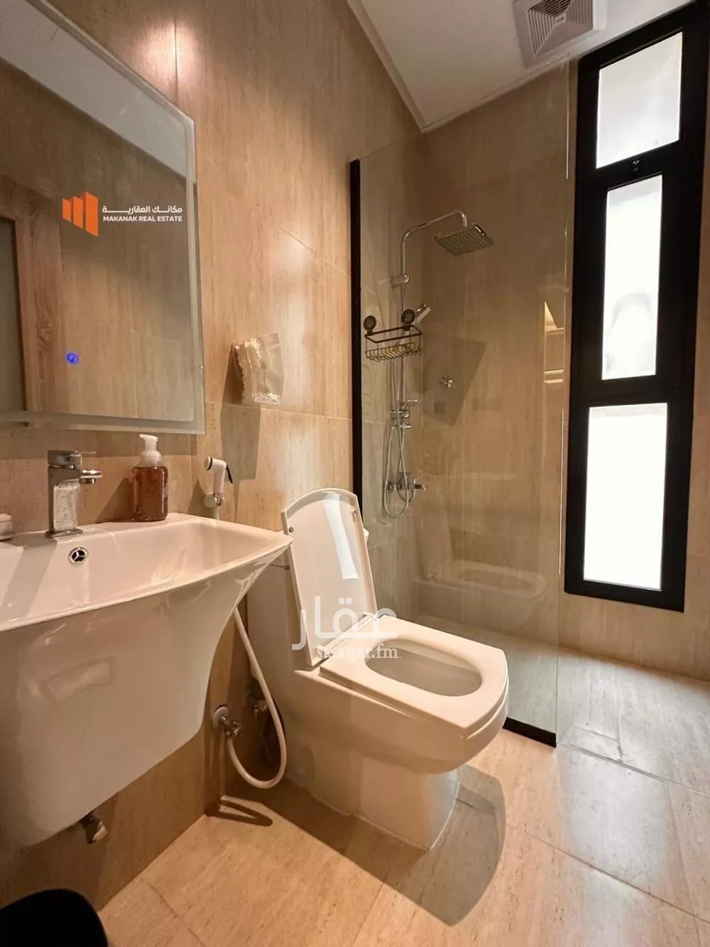 2 bedroom apartment in Al Hamra 6