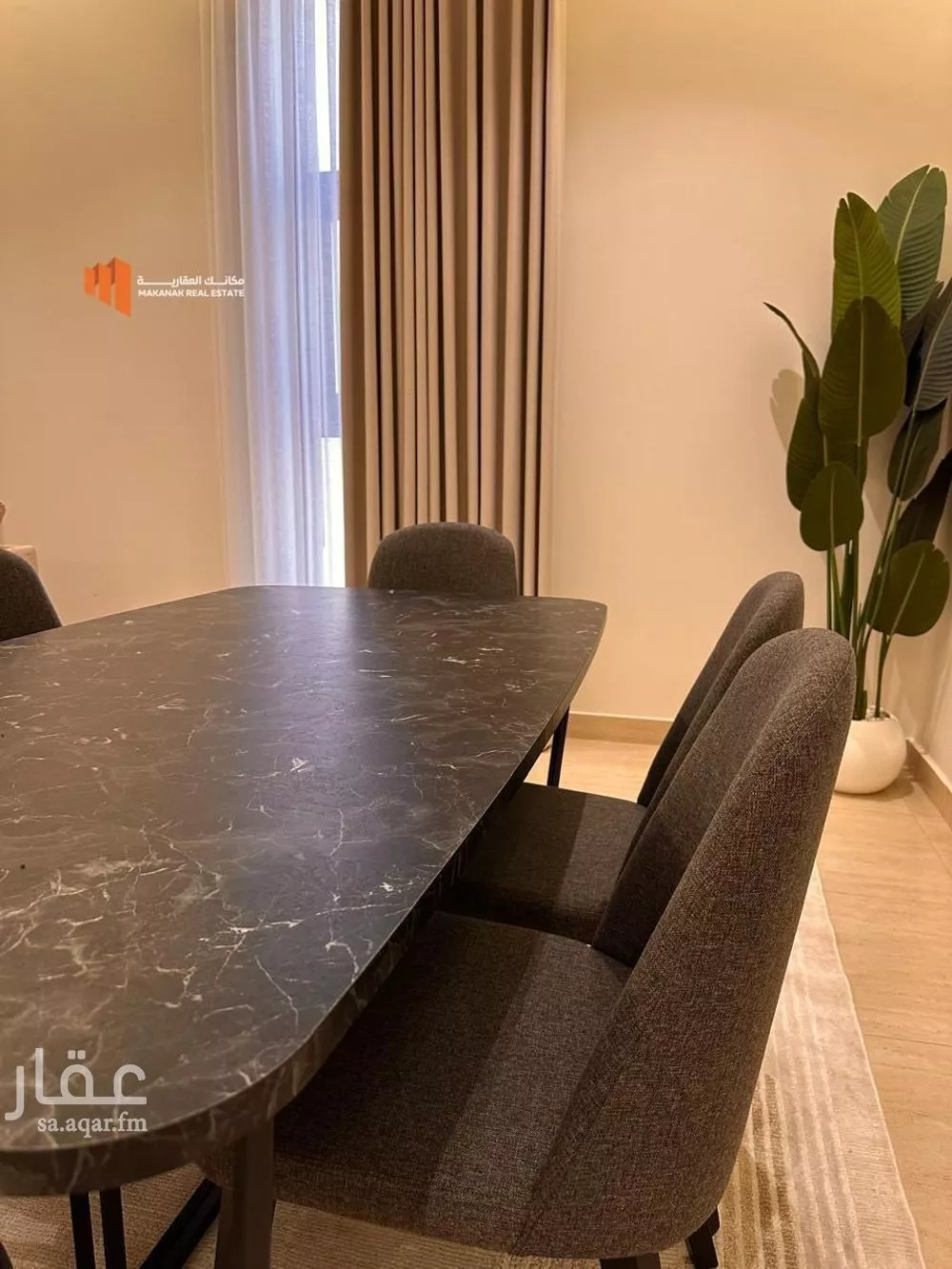 2 bedroom apartment in Al Hamra 8