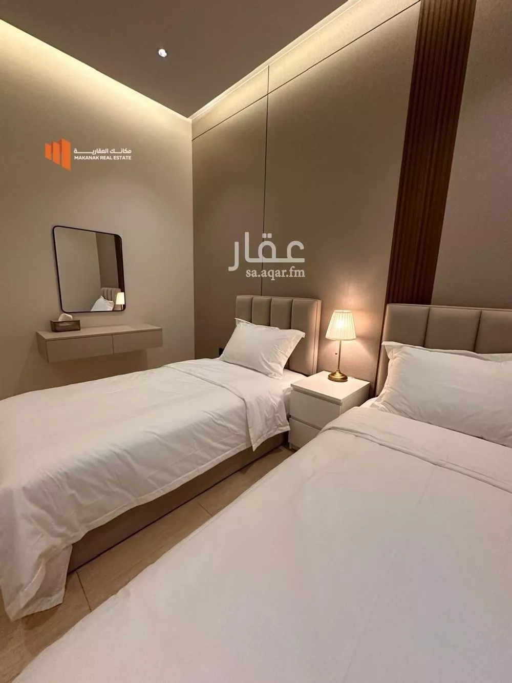2 bedroom apartment in Al Hamra 9