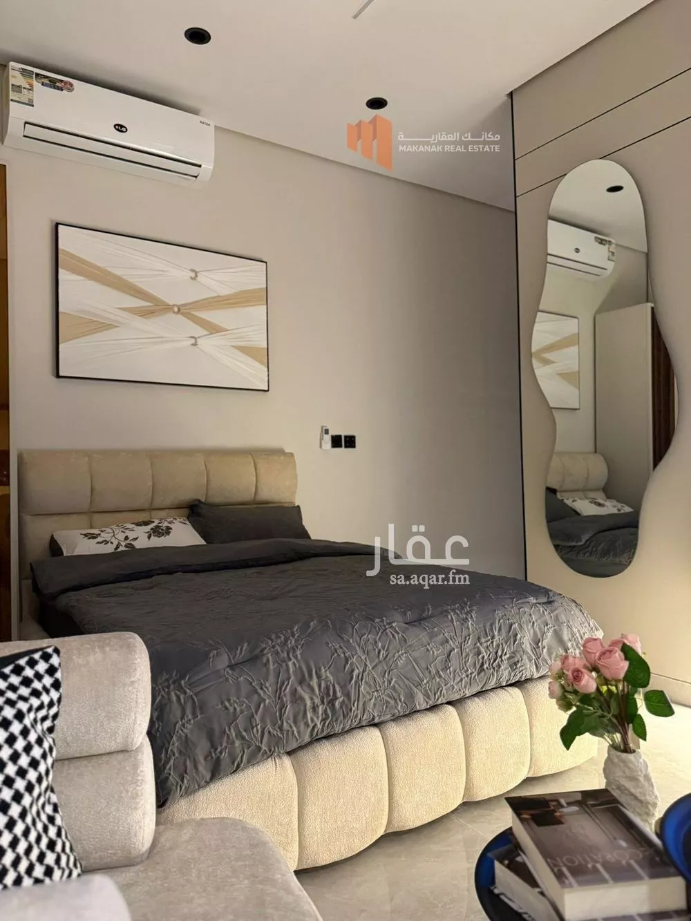 1 bedroom apartment in Al Hamra 2