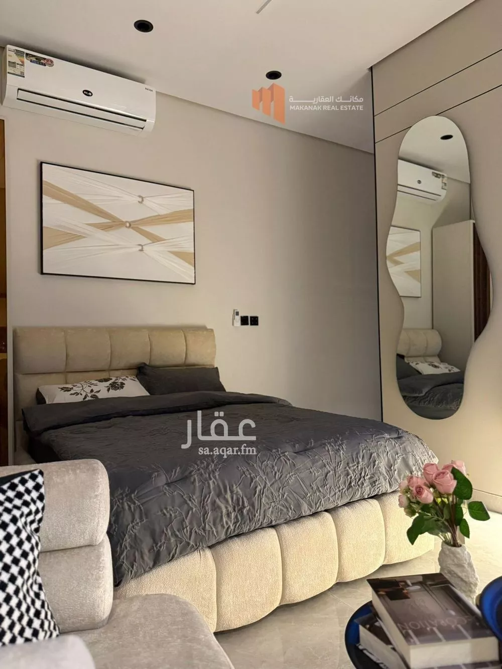 1 bedroom apartment in Al Hamra 11