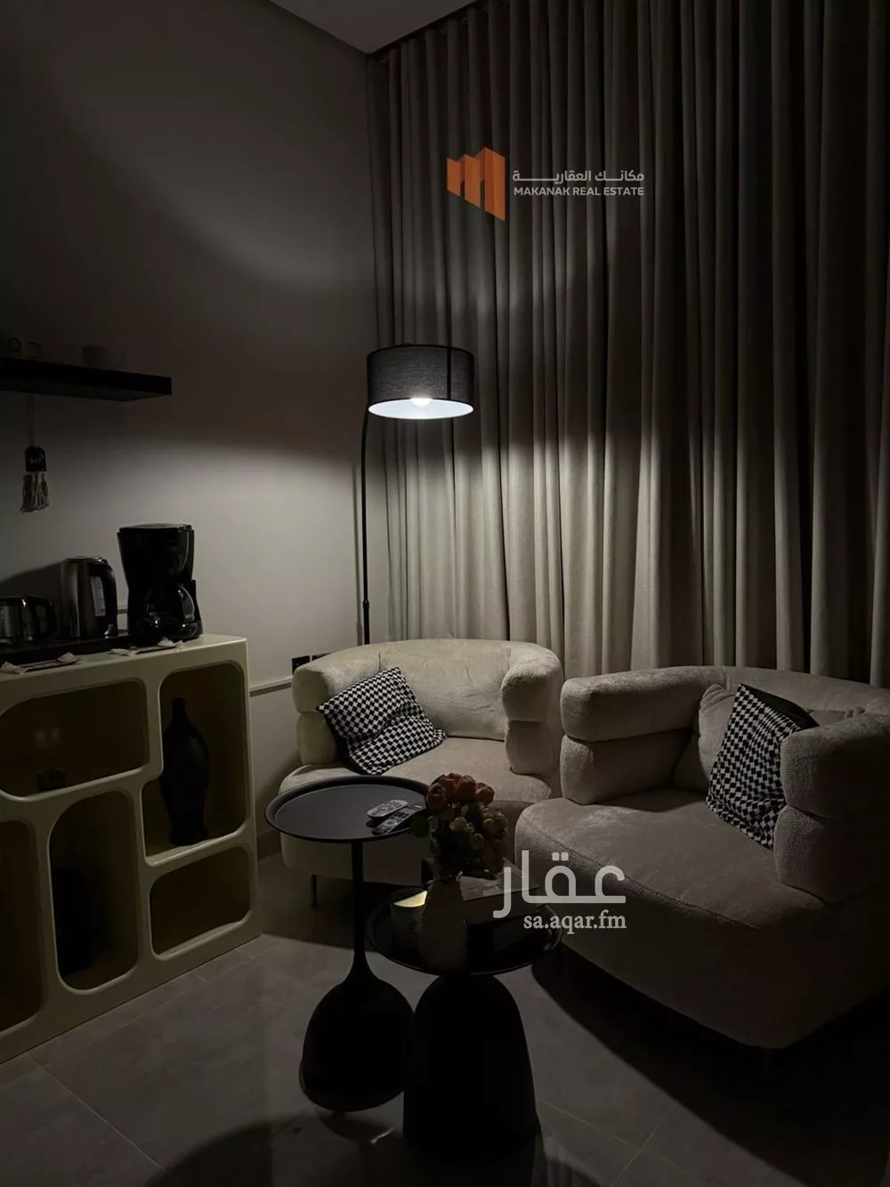 1 bedroom apartment in Al Hamra 13