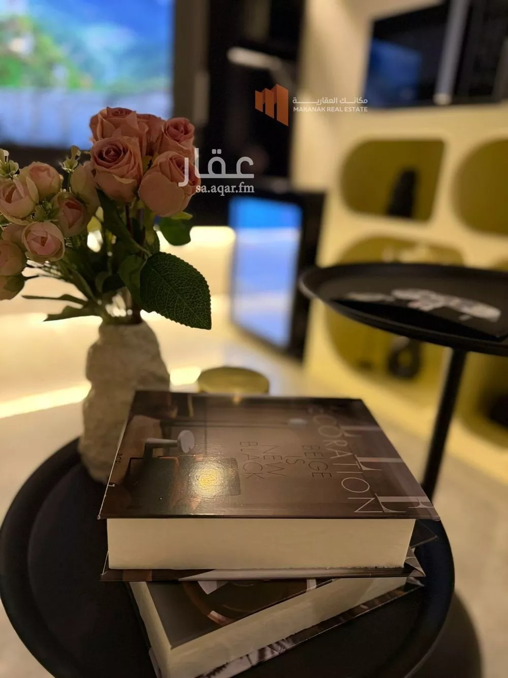 1 bedroom apartment in Al Hamra 3