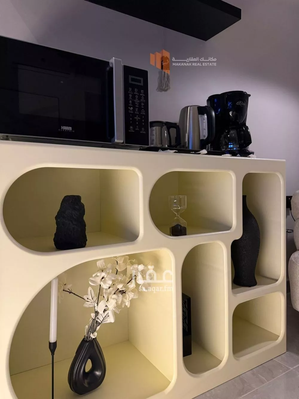 1 bedroom apartment in Al Hamra 7