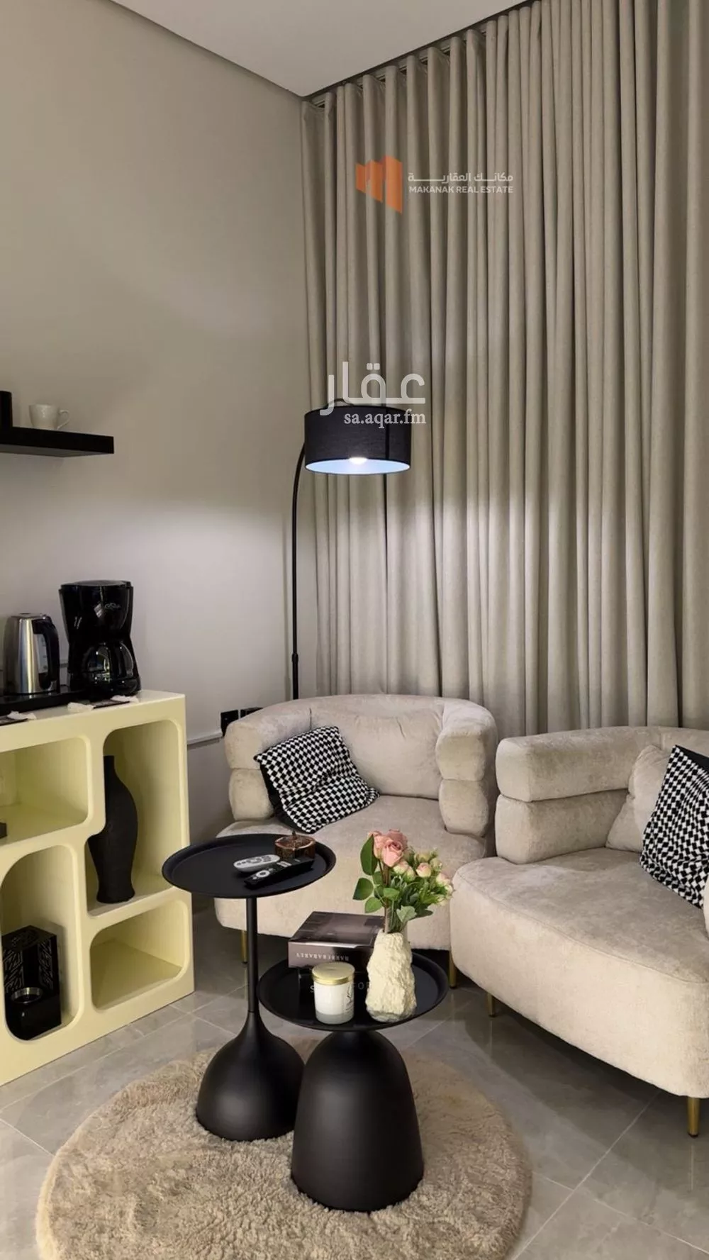 1 bedroom apartment in Al Hamra 8