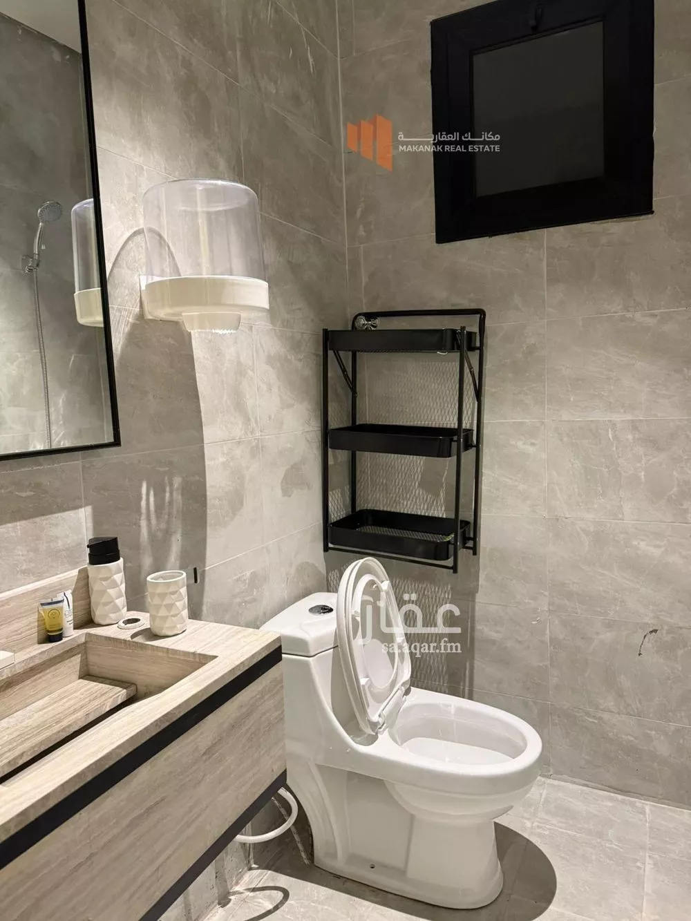 1 bedroom apartment in Al Hamra 9