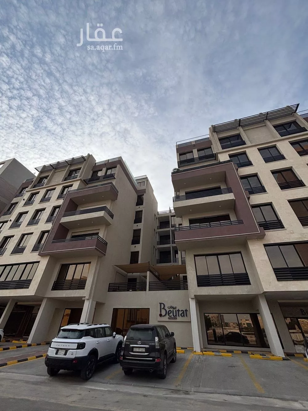 شقة 2 غرف في البندرية، الخبر 11