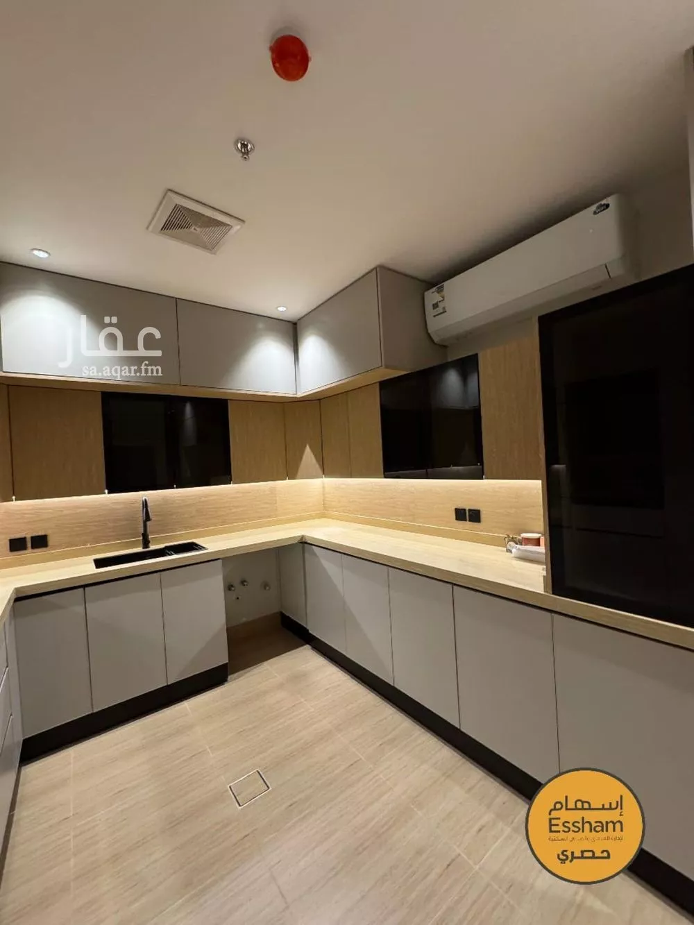 3 bedroom apartment in As Saif 2