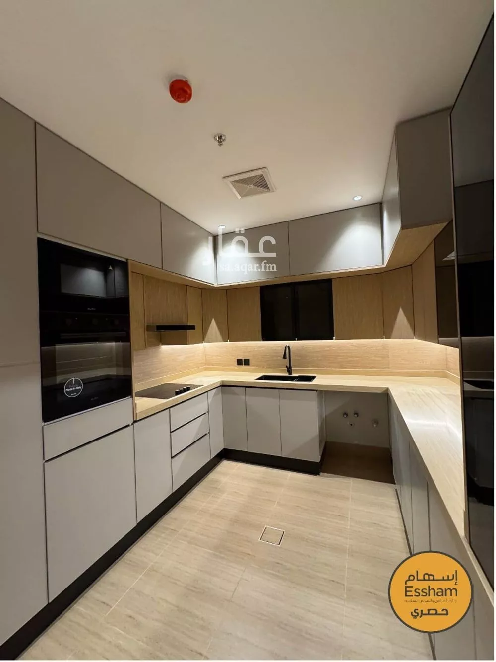 3 bedroom apartment in As Saif 3