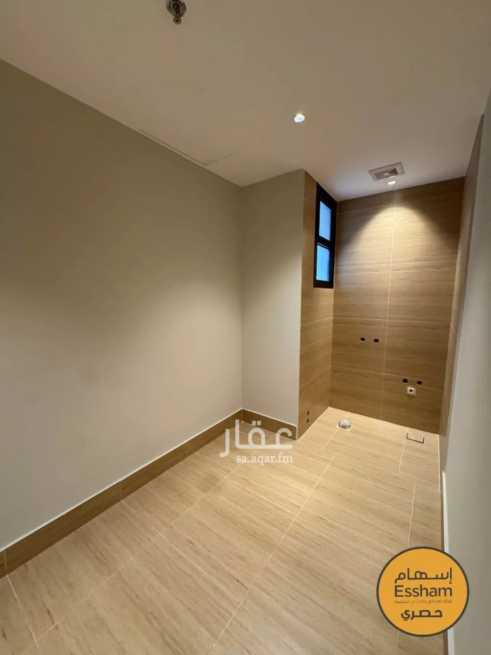 3 bedroom apartment in As Saif 7