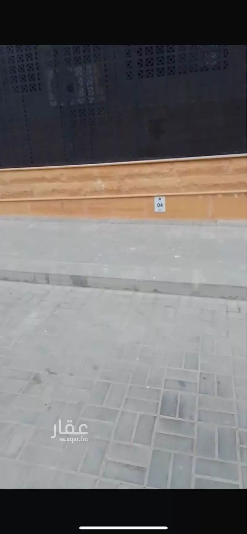 شقة 2 غرف في جرير 8