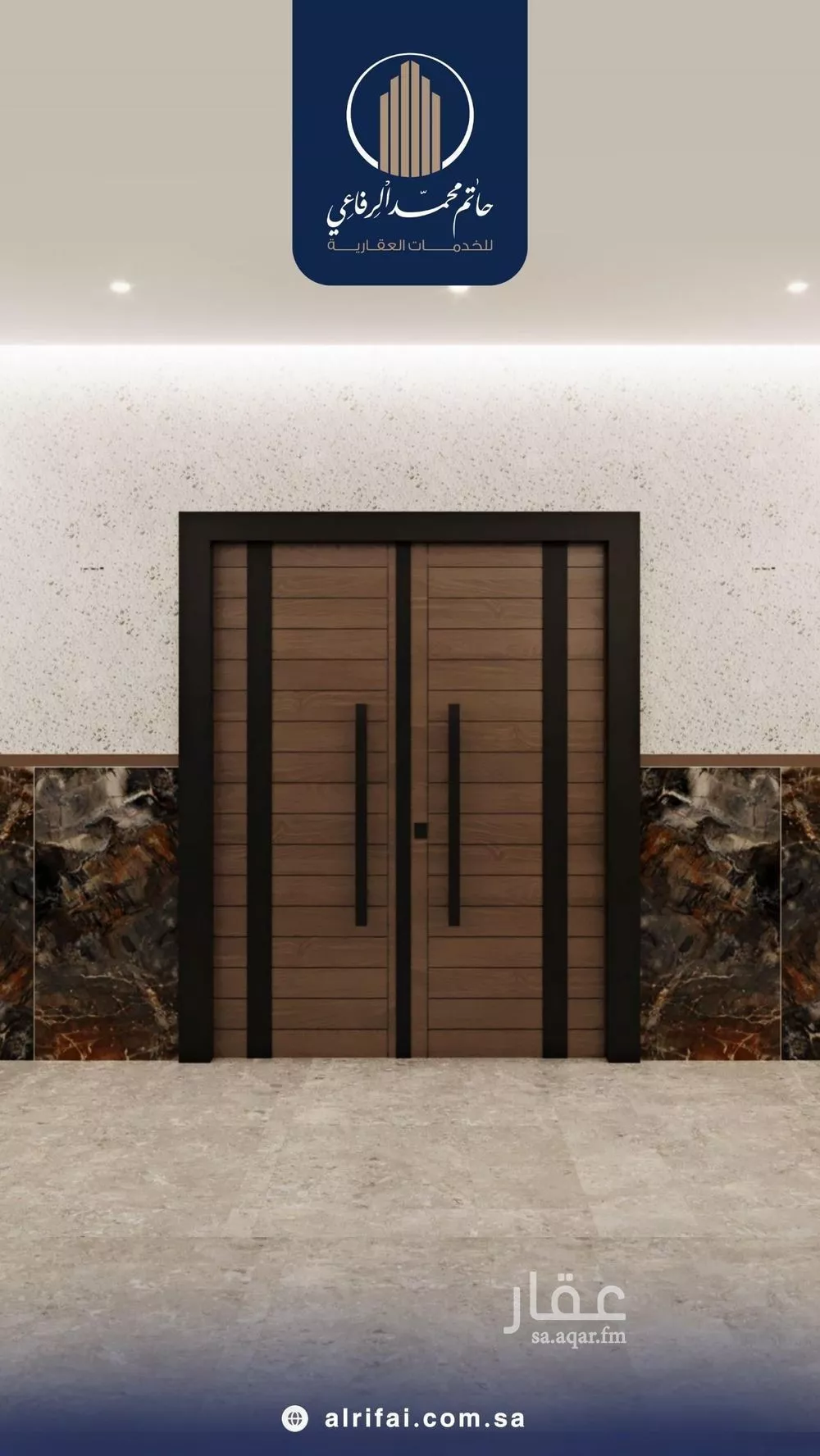 4 bedroom apartment in Al Rawdah 13