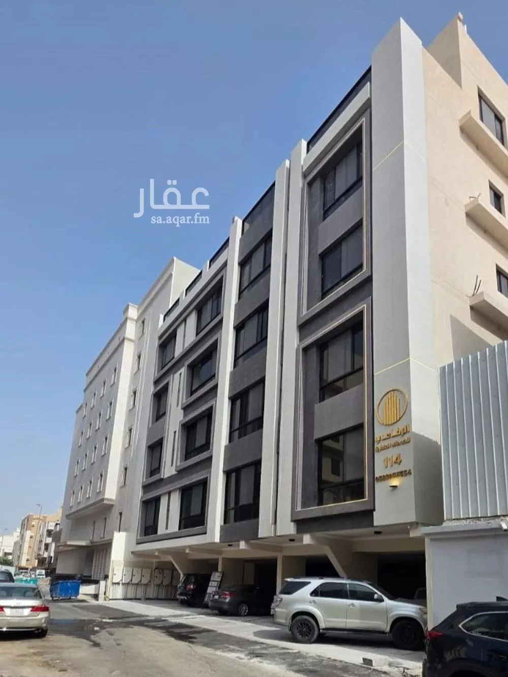 4 bedroom apartment in Al Rawdah 8