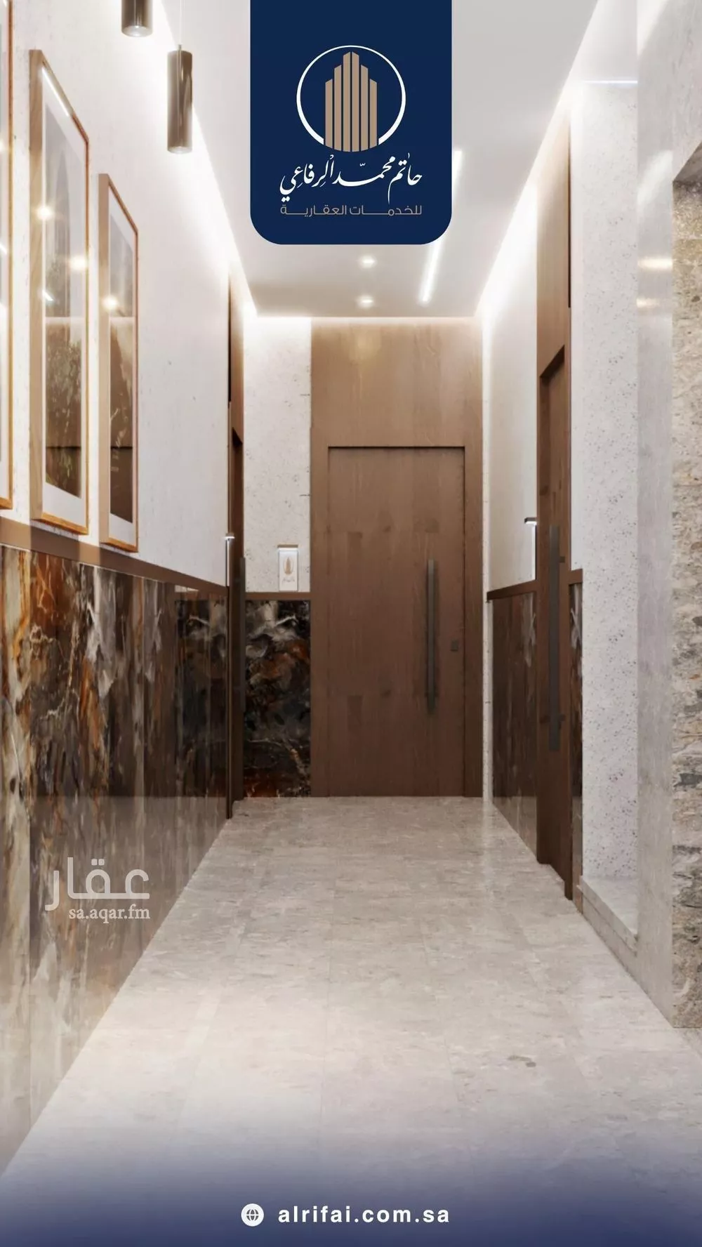 4 bedroom apartment in Al Rawdah 10