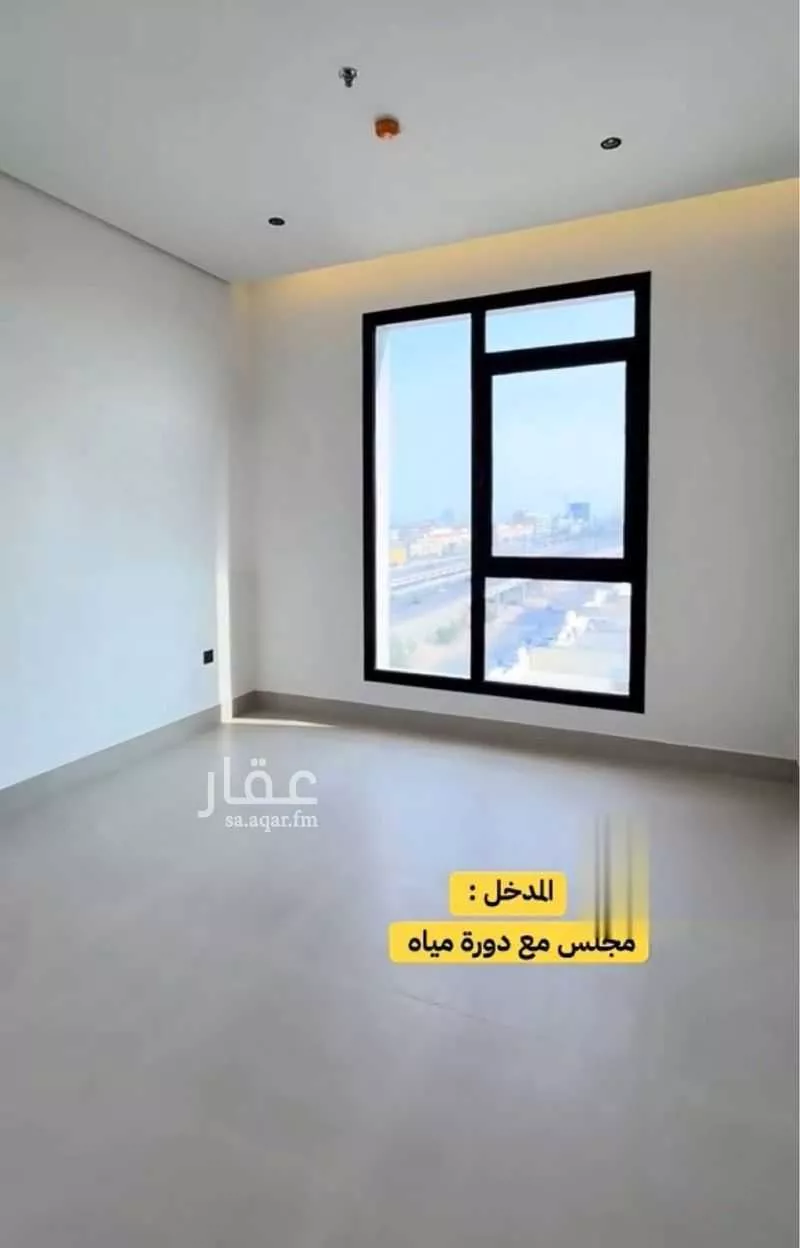 شقة 4 غرف في الجامعة 4