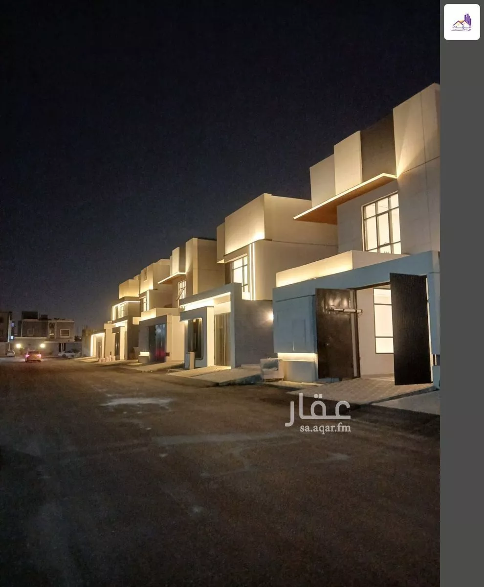 5 bedroom floor in Al Rimal 5